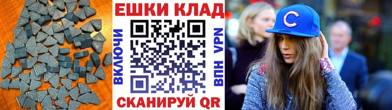 Экстази louis Vuitton  Химки 