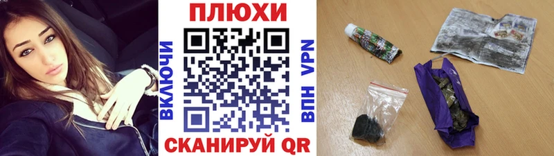 цена   Химки  ГАШ хэш 