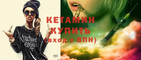 мет Навашино