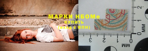 mix Наволоки