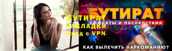 mix Наволоки