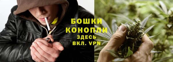 мет Навашино