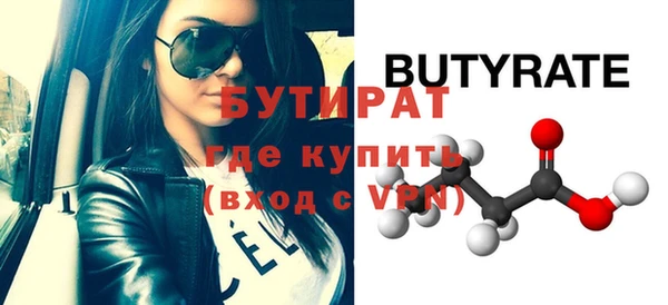 mix Наволоки