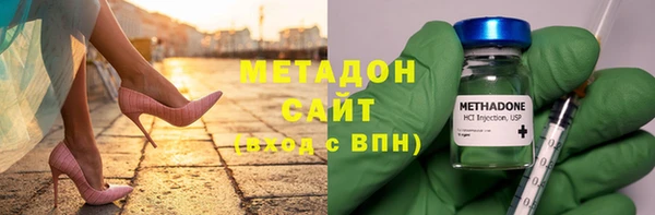 кокаин премиум Надым