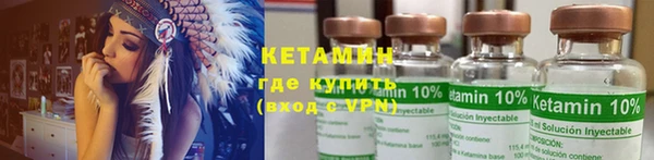 мет Навашино
