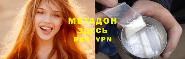 mix Наволоки