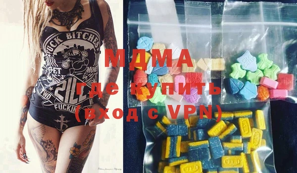 mix Наволоки