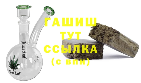 mix Наволоки