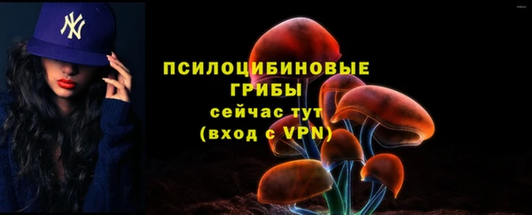 кокаин премиум Надым