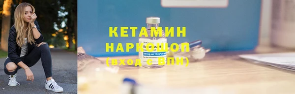 mix Наволоки