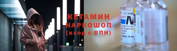 mix Наволоки