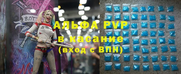 мет Навашино