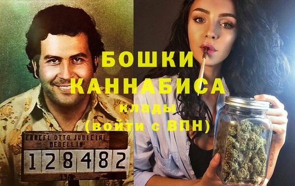 кокаин премиум Надым