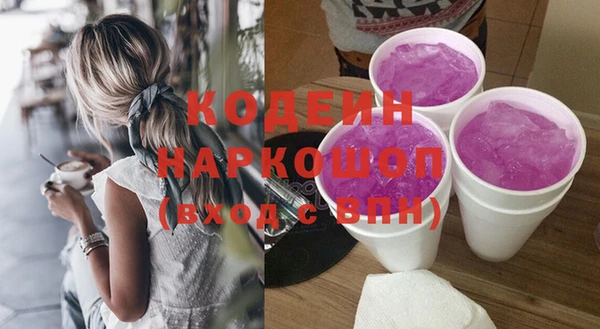 mix Наволоки