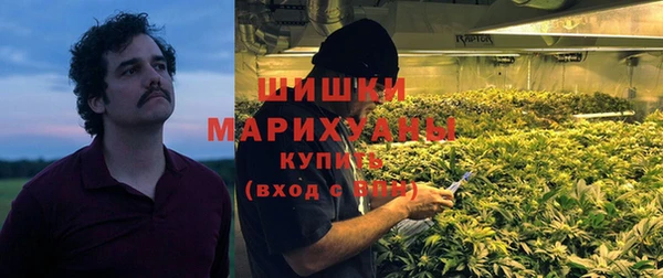мет Навашино