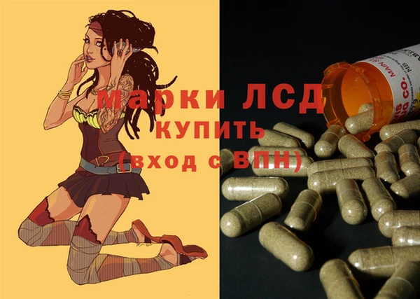 мет Навашино