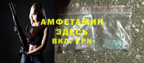 mix Наволоки
