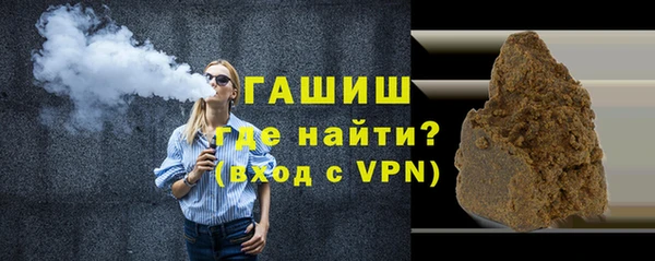 кокаин премиум Надым