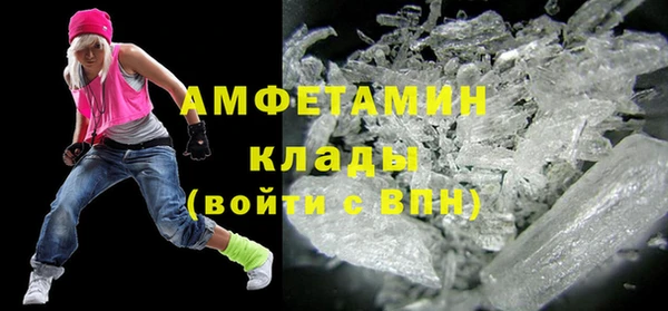 мет Навашино