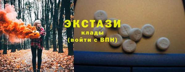 мет Навашино
