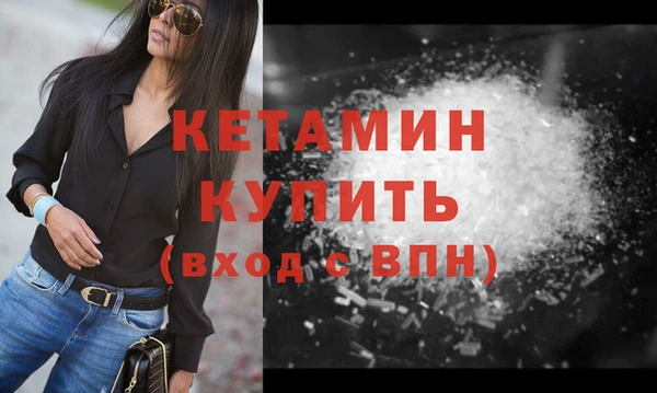 мет Навашино
