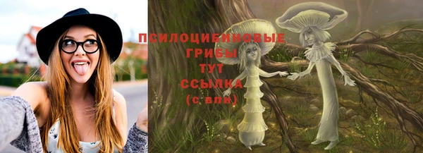 mix Наволоки
