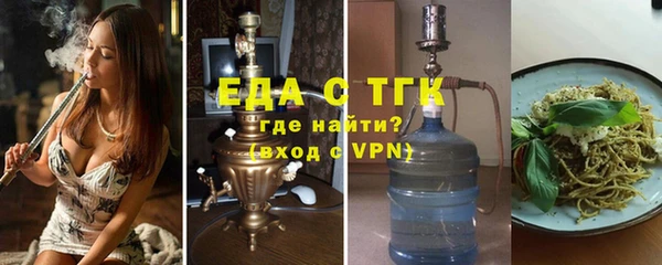 mix Наволоки