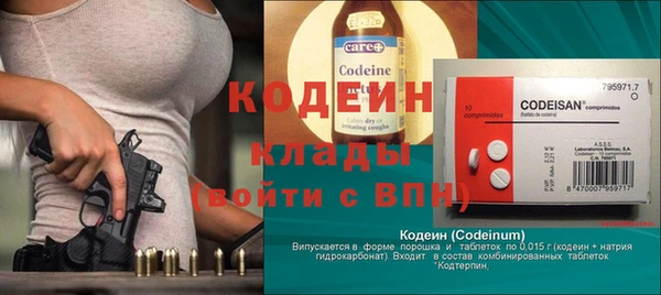 мет Навашино