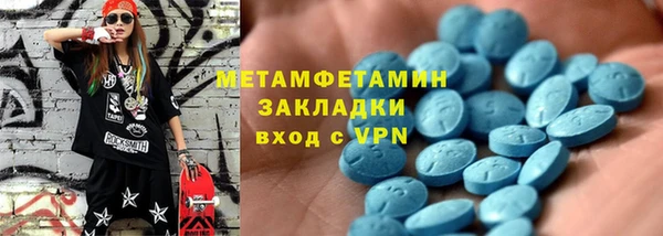 mix Наволоки