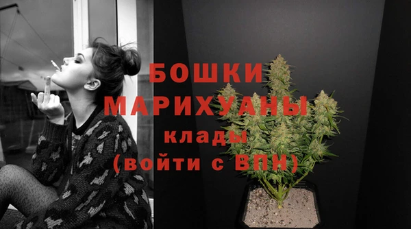 трава Орехово-Зуево