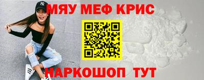 не бодяженный Кунгур