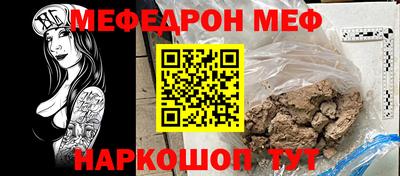 альфа пвп VHQ Кулебаки