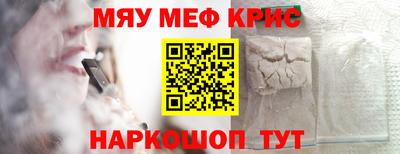 тгк Кумертау