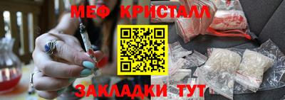 не бодяженный Кунгур
