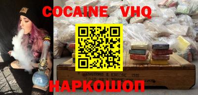 не бодяженный Кунгур