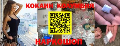тгк Кумертау