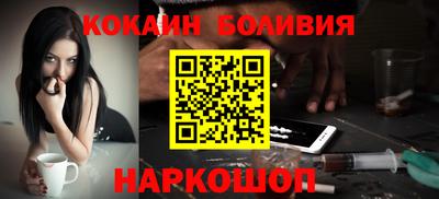 не бодяженный Кунгур