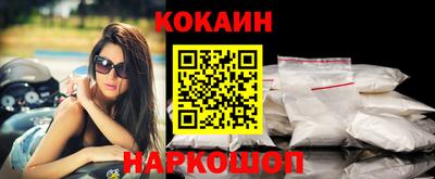 альфа пвп VHQ Кулебаки