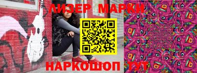 альфа пвп VHQ Кулебаки