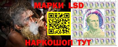 альфа пвп VHQ Кулебаки