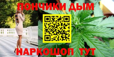 тгк Кумертау