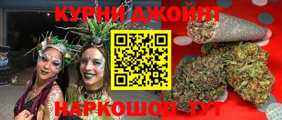не бодяженный Кунгур