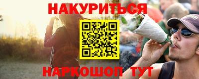 не бодяженный Кунгур