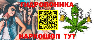 тгк Кумертау
