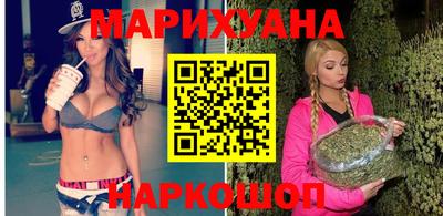 не бодяженный Кунгур