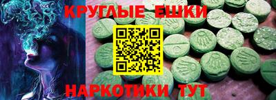 тгк Кумертау