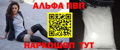 не бодяженный Кунгур