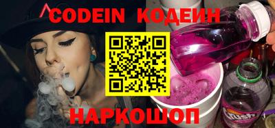 альфа пвп VHQ Кулебаки