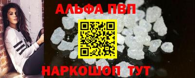 тгк Кумертау