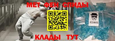 не бодяженный Кунгур